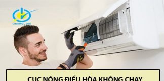 Bạn đã biết cách sửa cục nóng điều hòa không chạy chưa? cục nóng điều hòa không chạy